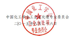 ЇW(xu)(hu)I(y)ˮ̎